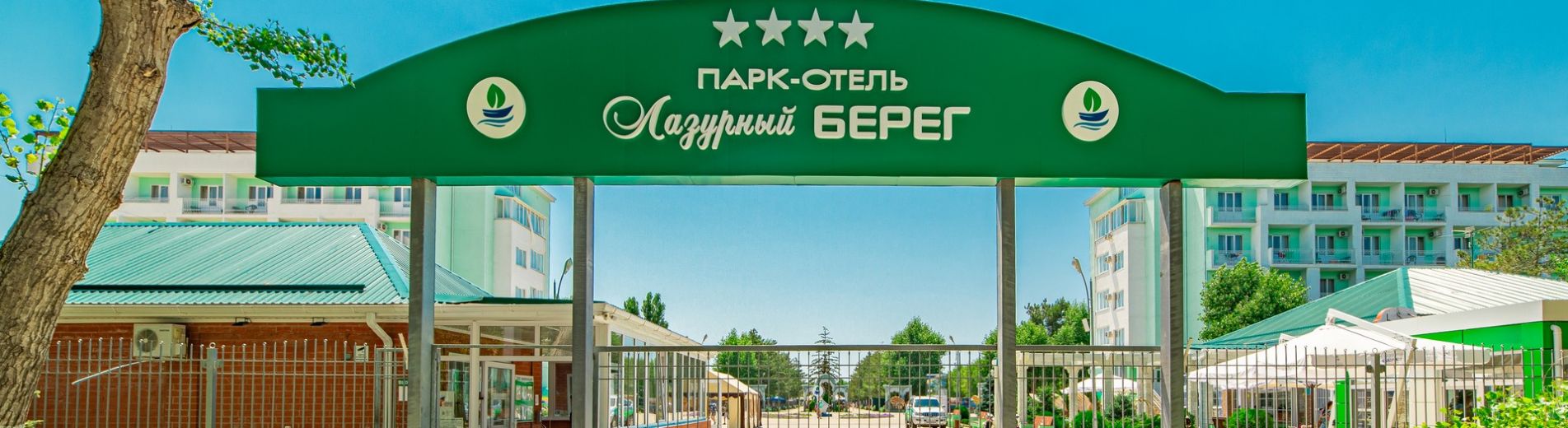 Карта территории